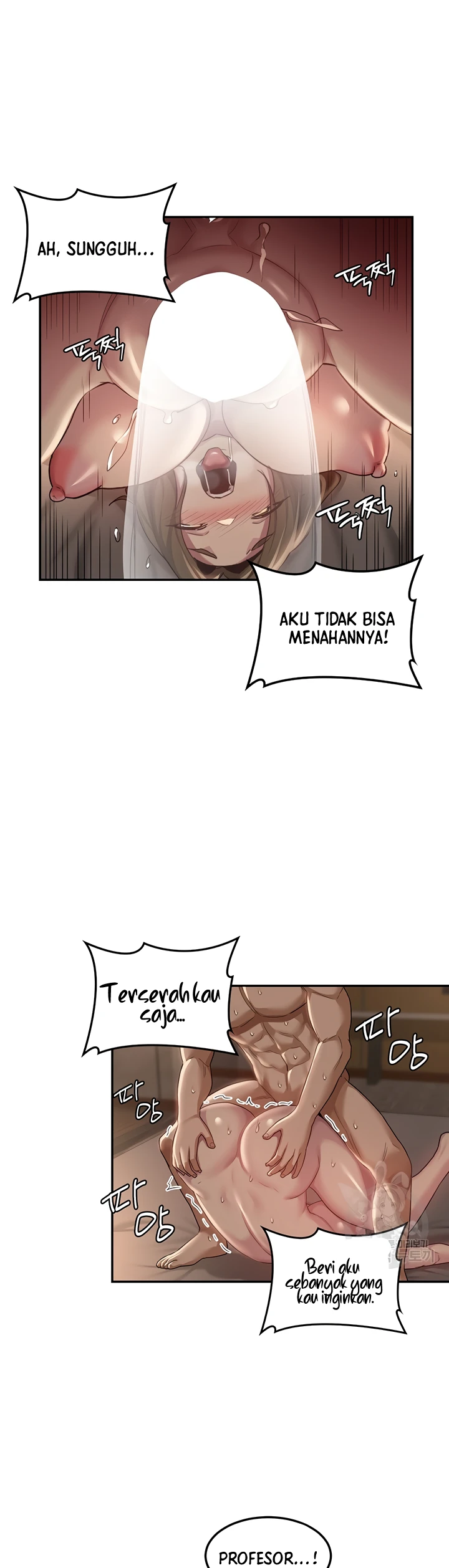 Sextudy Group Chapter 96 - Page 19